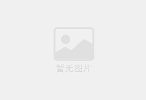 廉江防水补漏公司的电话号码是多少?